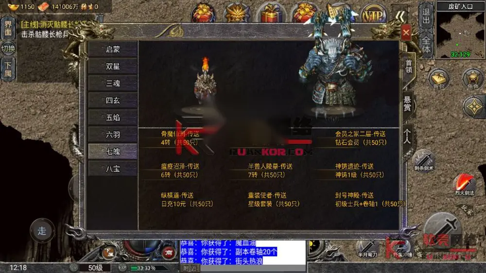 图片[5]