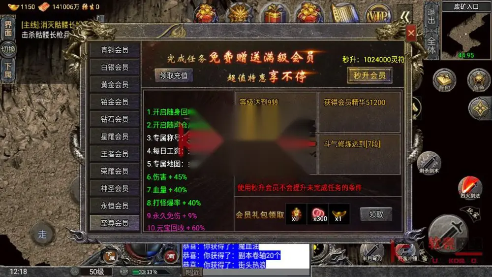 图片[6]