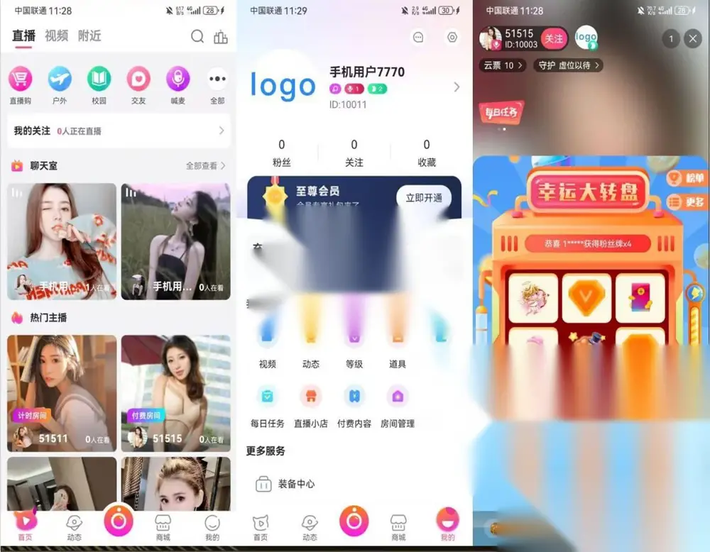 图片[1]