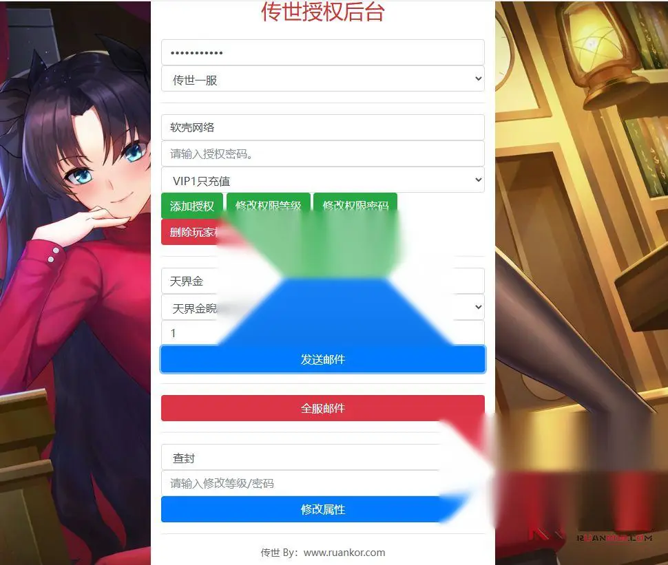 图片[11]