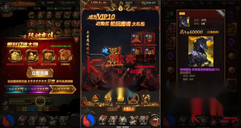 图片[4]