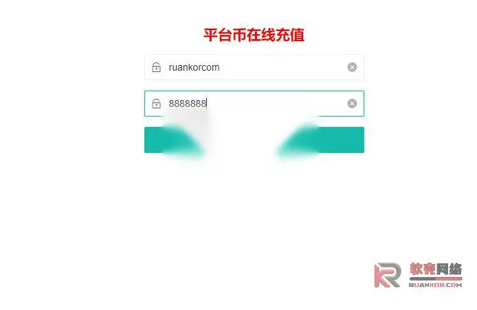 图片[9]