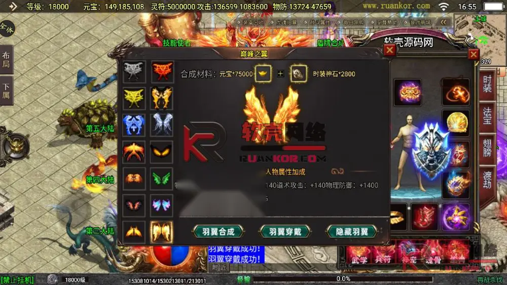 图片[6]