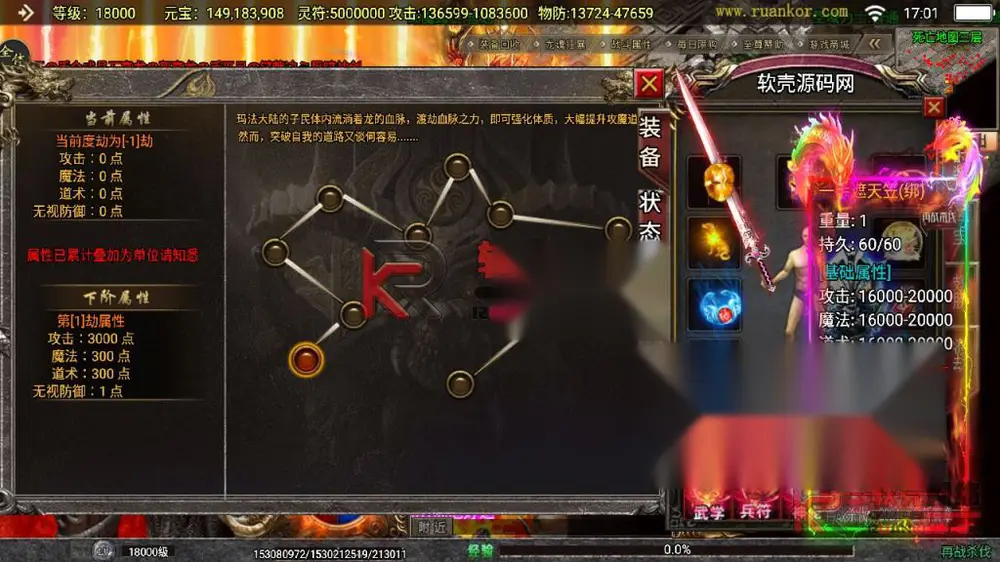 图片[9]