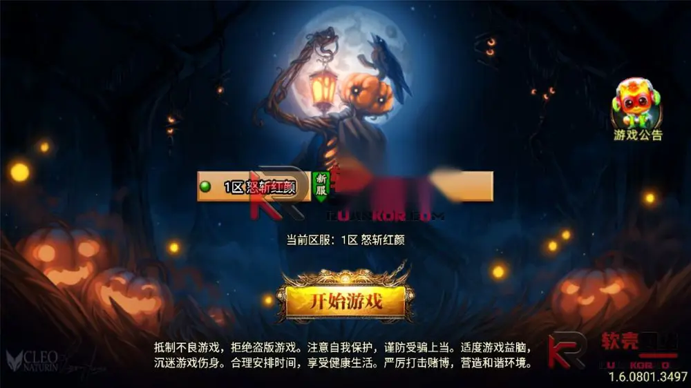 图片[2]