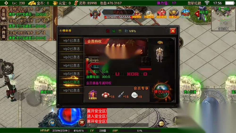 图片[10]