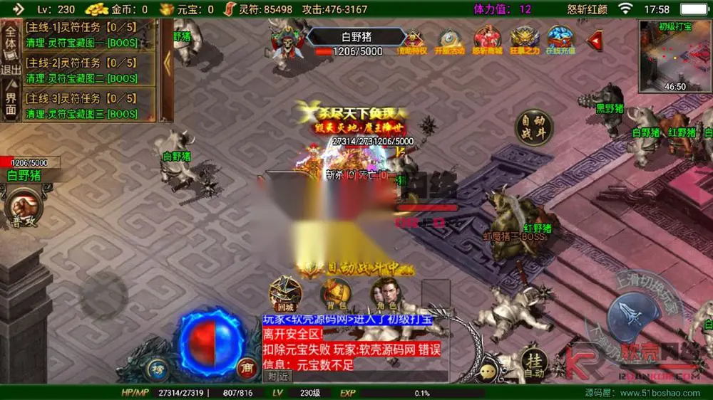 图片[12]