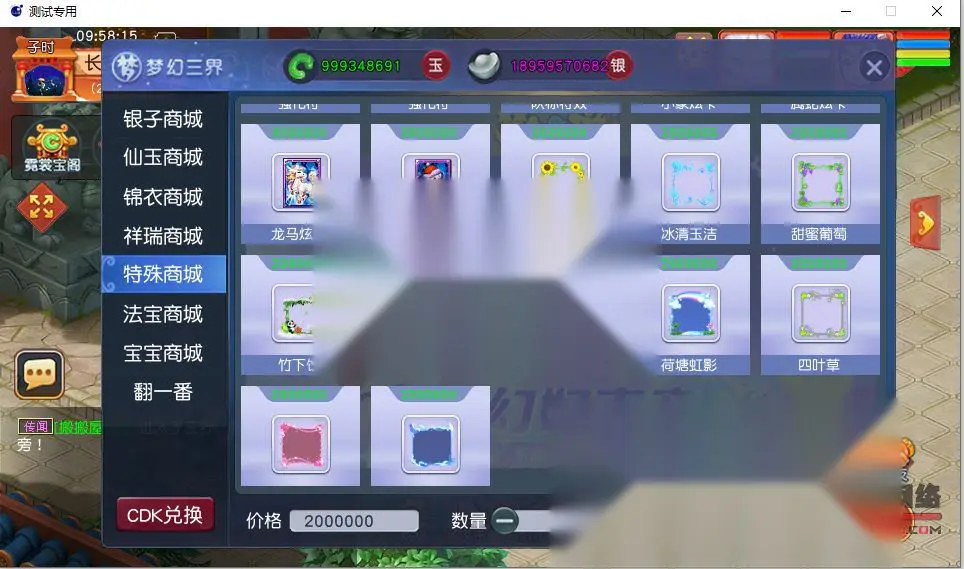 图片[2]