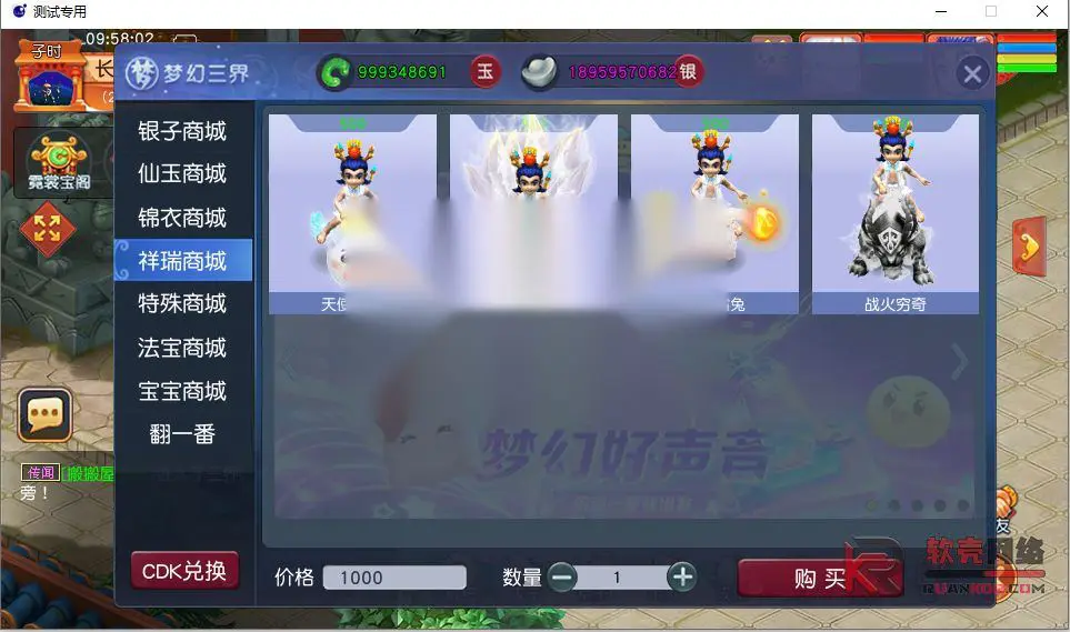 图片[4]