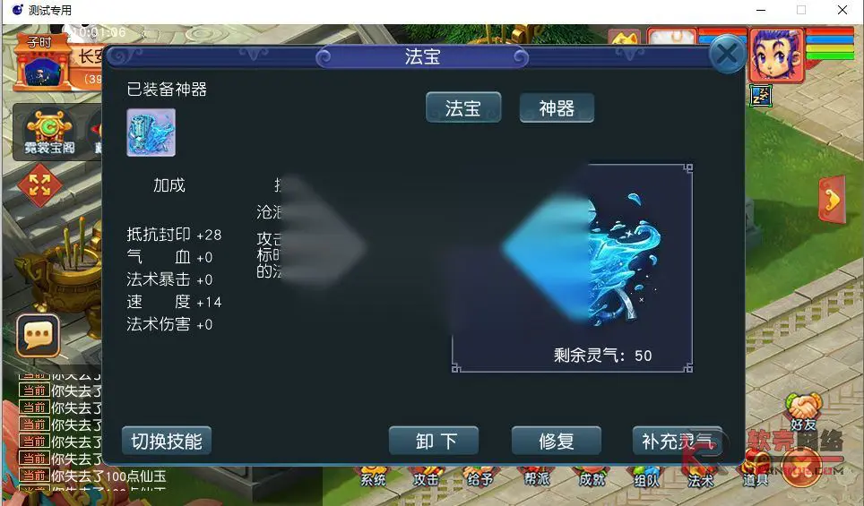 图片[5]