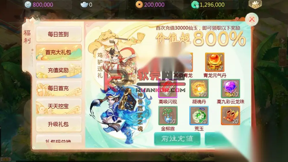 图片[5]