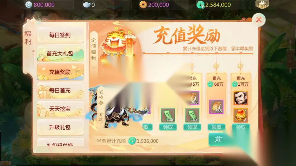 图片[6]
