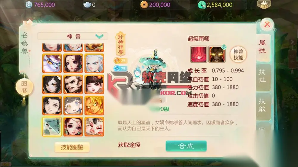 图片[8]