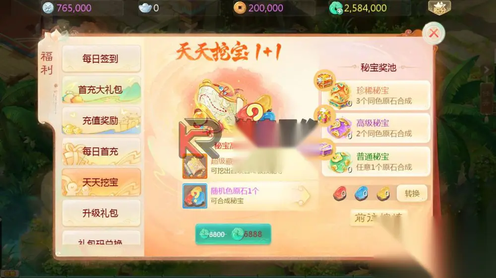图片[11]