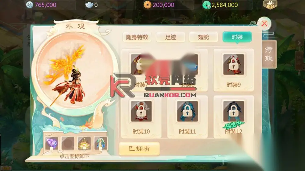 图片[14]