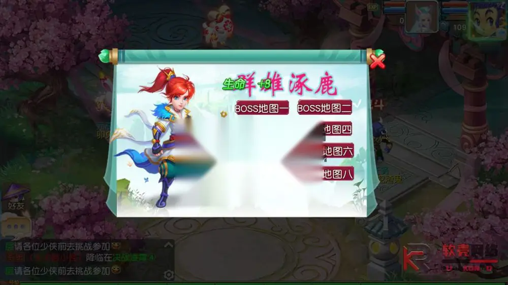 图片[13]