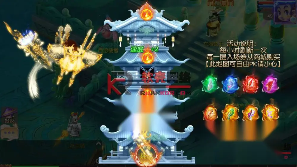图片[14]