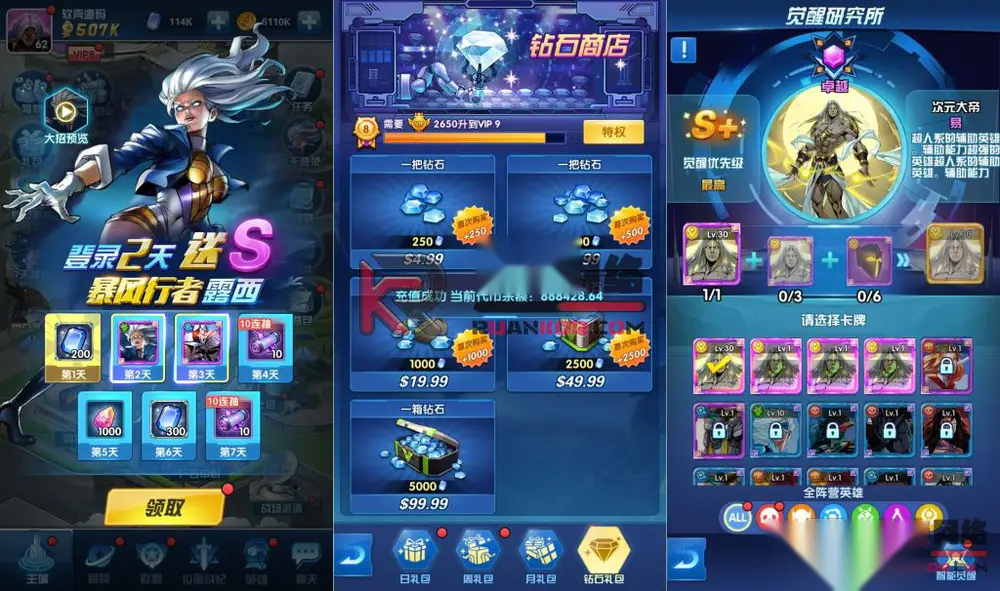 图片[2]