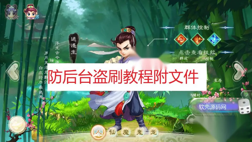 图片[1]