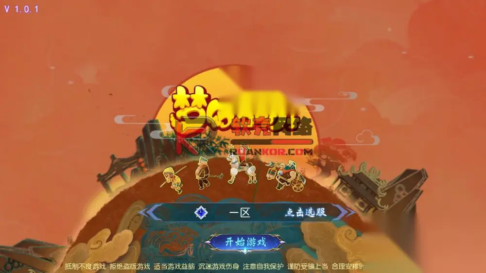 图片[2]