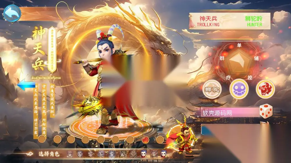 图片[4]