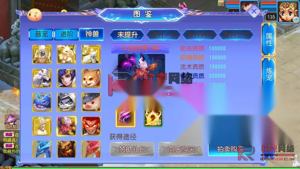 图片[10]