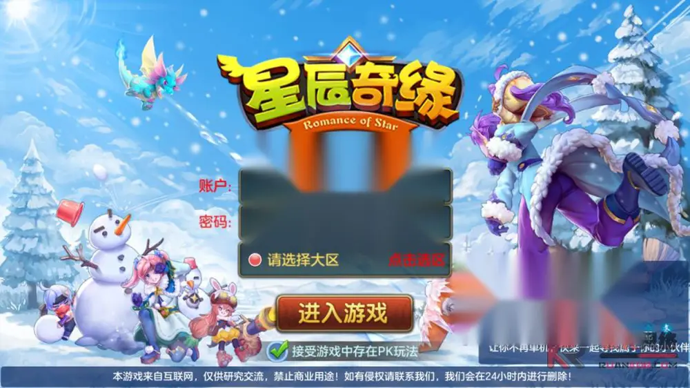 图片[2]