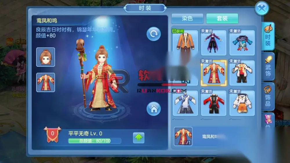 图片[8]