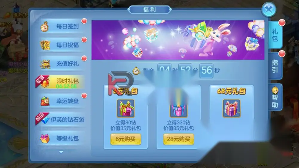 图片[9]