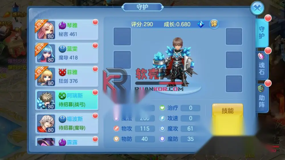 图片[10]