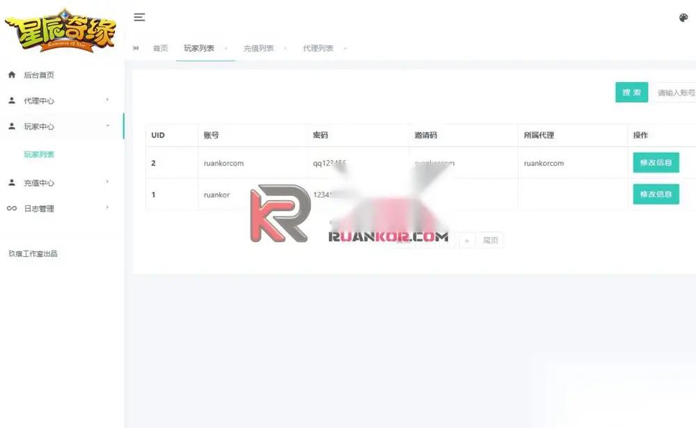 图片[15]