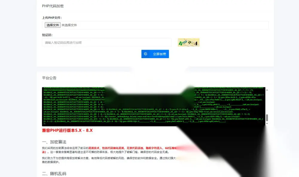 图片[1]