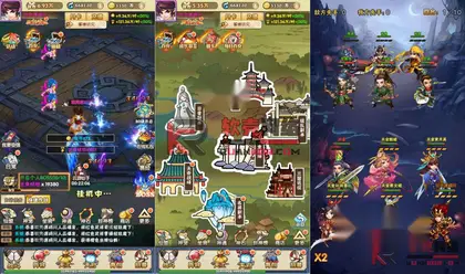 三网H5游戏【神仙与妖怪H5】WIN服务器端+简易APK+GM授权后台+搭建教程