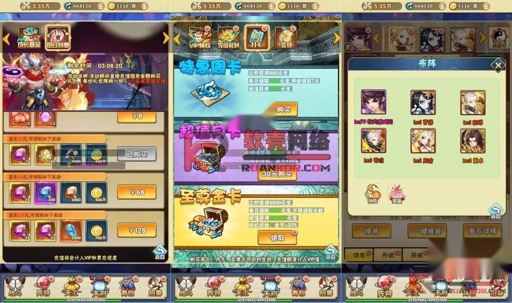 图片[4]