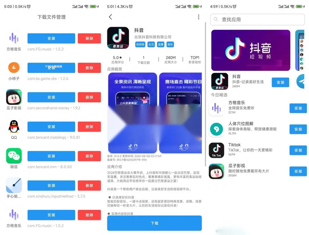 图片[1]