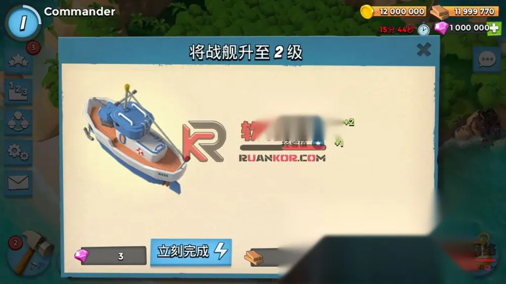 图片[2]