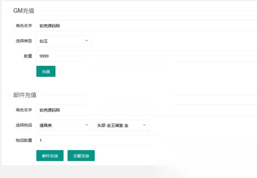 图片[3]