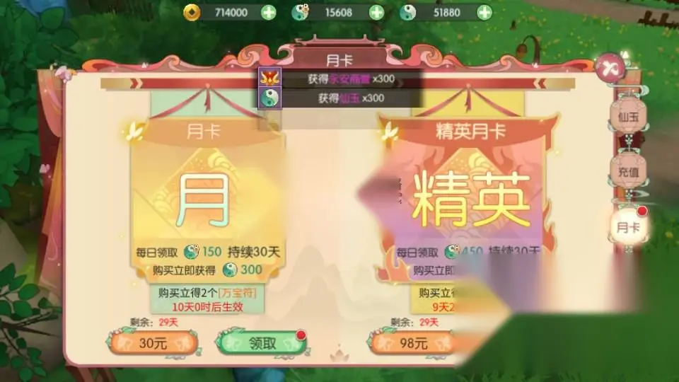 图片[1]