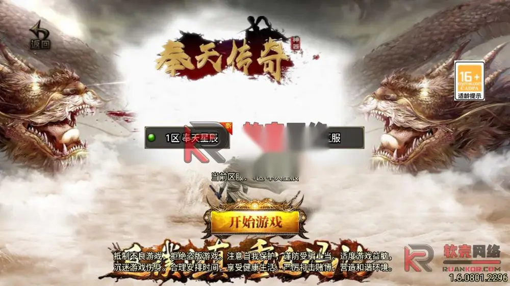 图片[1]