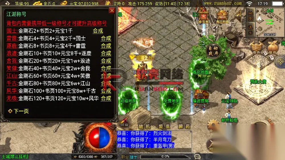 图片[4]