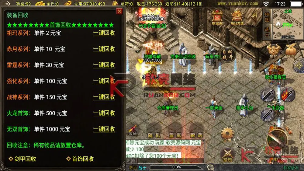 图片[7]
