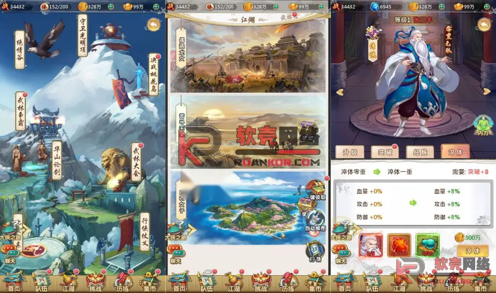 图片[7]