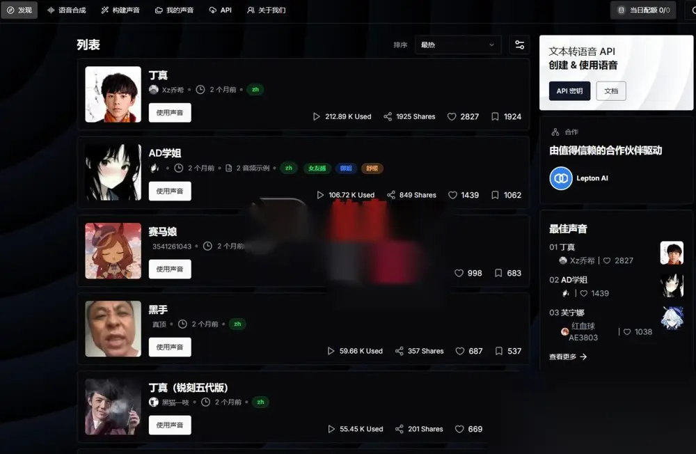 图片[1]