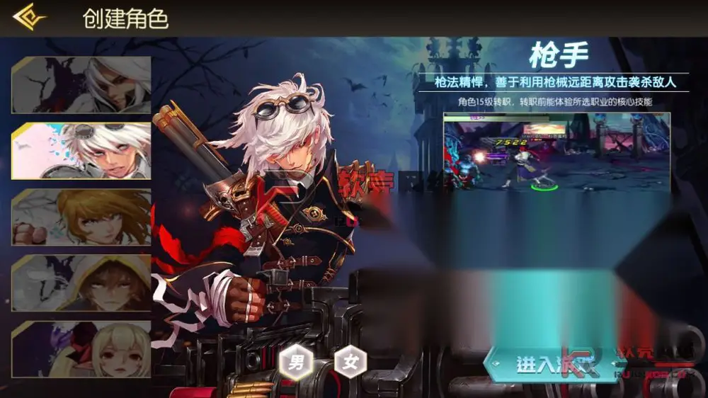 图片[5]