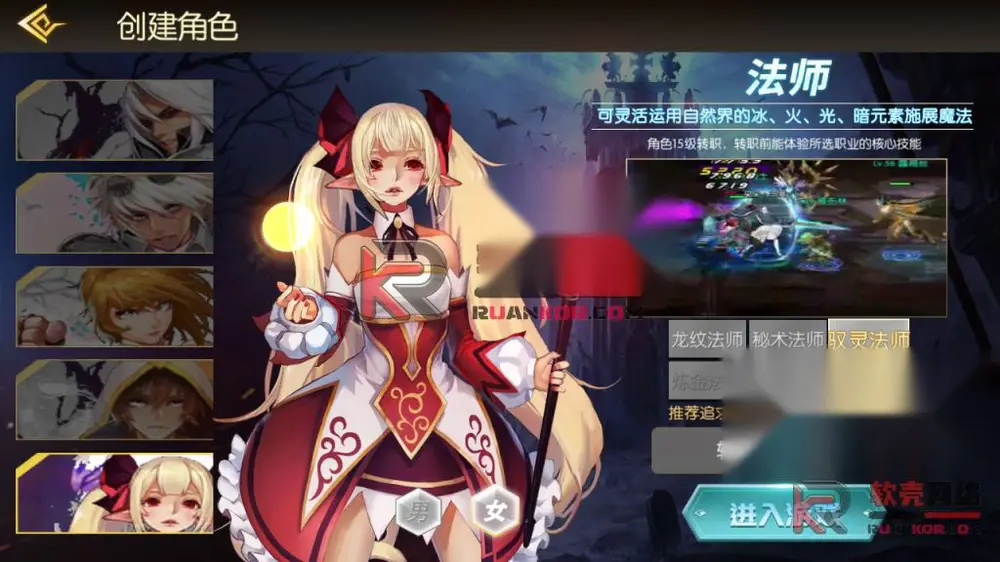 图片[6]