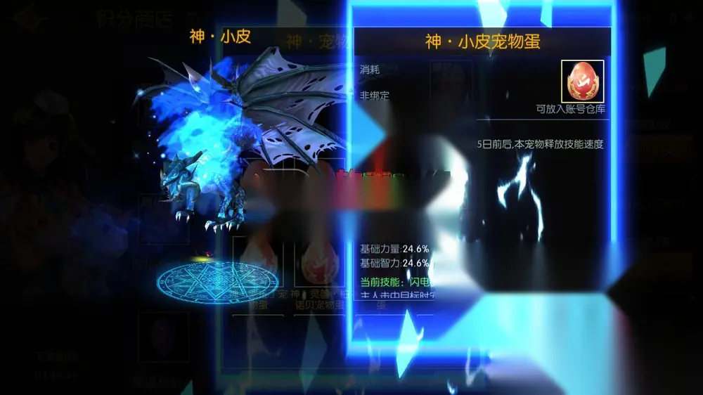 图片[16]