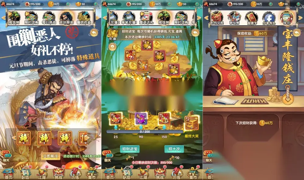图片[1]