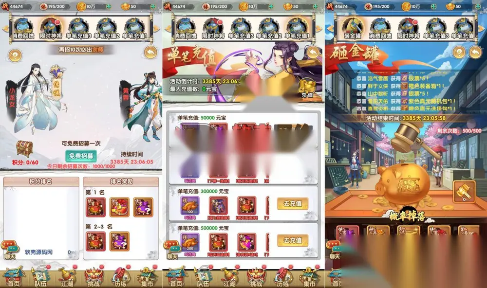图片[2]