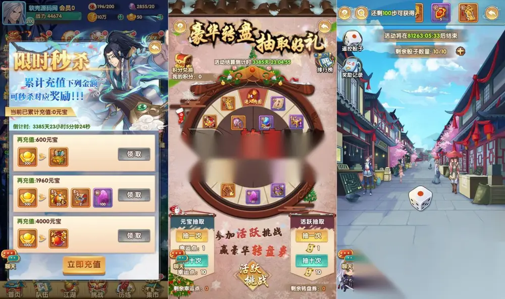 图片[3]