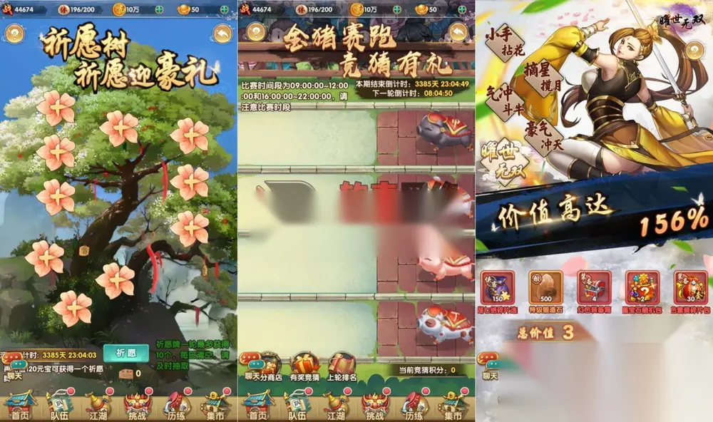 图片[4]